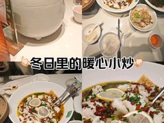 -绿草地·湘菜(7mall店)