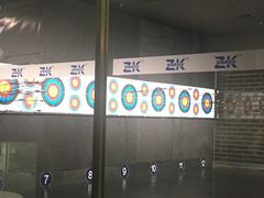 -Skay•射箭馆•弓箭娱乐(体育西店)