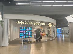 -多抓鱼循环商店(虹桥天地店)