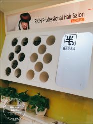 点击看大图 -丽时 Hair Salon