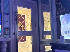 -自由港KTV(王子公主金平店)