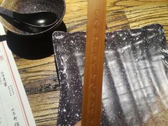 -并州大牌档之醉轻尘