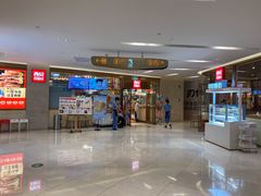 -西贝莜面村(近铁城市广场店)