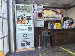-宠爱国际动物医院·消化内科·心肾内科·ISFM猫友好(望京店)