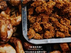 -大益烤鸡