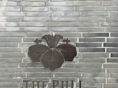 -上海璞麗酒店
