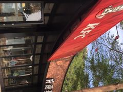 -肯德基(大侠谷店)
