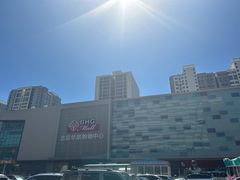 -北京华联购物中心(天通苑店)