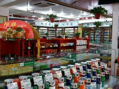 -同仁堂中医诊所(永定路店)