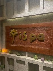 点击看大图 -iSpa