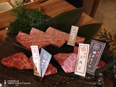 -神户牛排 石田屋(本店)