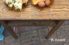 Double-Bar Oil Stick