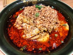 口水鸡-先启半步颠小酒馆(常熟万达广场店)