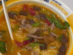 -粉小主·贵州酸汤牛肉粉(南京仙林金鹰店)