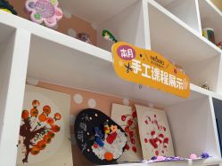 -奈尔宝·儿童乐园·亲子餐厅(苏州大悦城店)