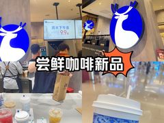 -瑞幸咖啡(龙湖西溪天街店)