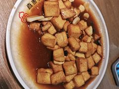 -直隶安家罩饼(复兴路店)