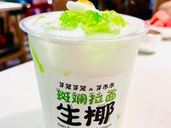-芽笼芽笼新加坡餐厅(环球港店)