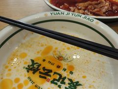 -袁记云饺(世纪城店)