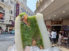 -沈大成(南京东路店)