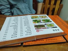 -老北京褡裢火烧·任记