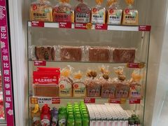 -味多美蛋糕(六里桥店)