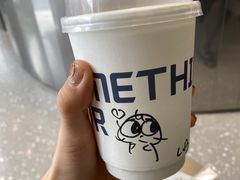 -Something For(中洲湾店)