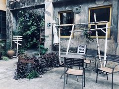 -广州市紫泥堂文化创意园景区
