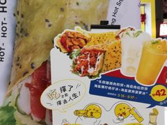 -2颗鸡蛋煎饼(北京路天河城店)