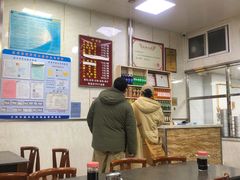 -胡家包子·清真(大众巷店)