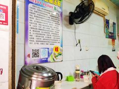 -斌斌鲜鱼糊汤粉(粮道街店)