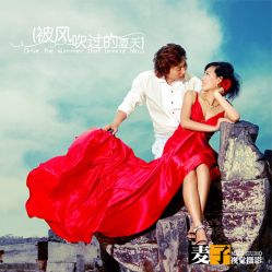 -都市丽人婚纱摄影