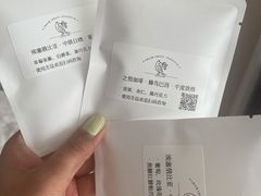 -之悦咖啡馆(新星宇·之洲店)