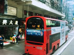 -美心Food2(赤腊角机场店)