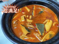 -黑皮酸菜鱼(三山街店)