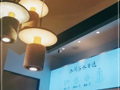 -蜜桃餐厅·伴山(绿宝广场店)