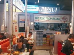 -金喜娜无限自助烤肉(泰达永旺店)