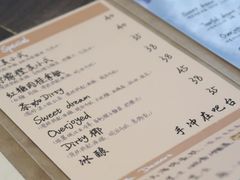 -Double cafe