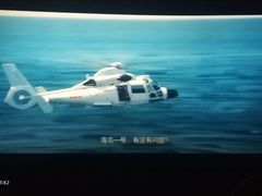 -CGV影城(黄河道ScreenX店)