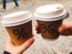 -% Arabica(京都东山店)