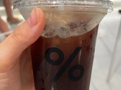 冰美式-% Arabica阿拉比卡咖啡(前滩太古里店)