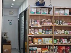-四月宠物医院·猫专科·心脏专科·内科(转塘店)