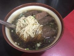 -尊品原汁牛肉面