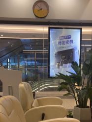 -丝域养发馆