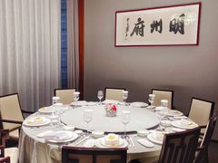 -明州府(文化广场店)