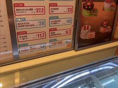 -奈诺甜品·生日蛋糕·下午茶(古城店)