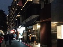 -JW德国冻酸奶Frozen Yogurt(龙湖成都滨江天街店)