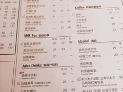 菜单-必胜客(东大桥店)