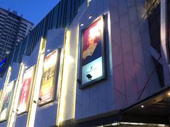 -凯德广场(学府店)