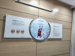 -重庆联合丽格第五医疗美容医院